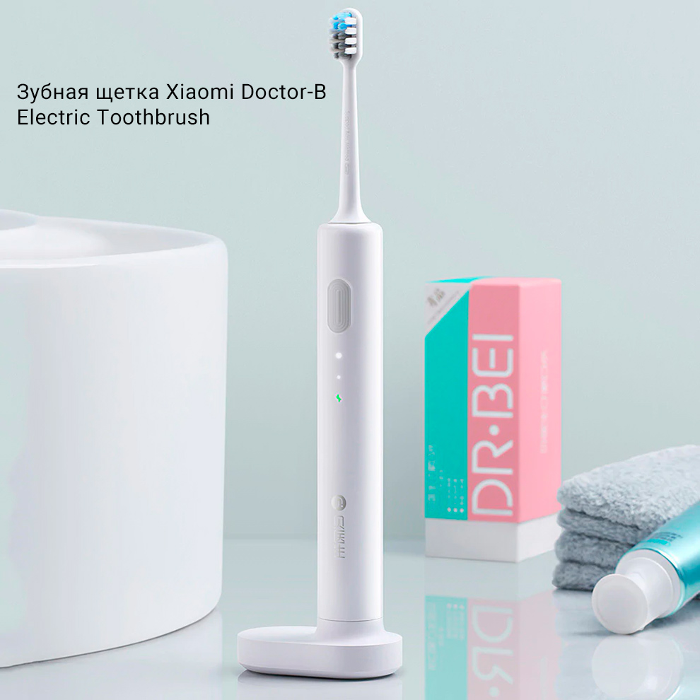 Зубная щетка Xiaomi Doctor-B Electric Toothbrush (BET-C01)