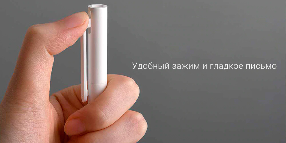 Набор ручек Xiaomi Mi Gel Ink Pen