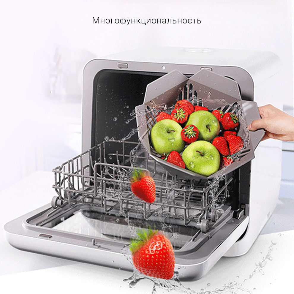 Посудомоечная машина Xiaomi Midea Beautiful Van Free Dishwasher M1