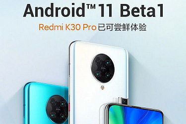 Выпущено обновление Android 11 Beta для Poco F2 Pro и Redmi K30 Pro