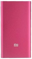 Внешний аккумулятор Xiaomi Mi Power Bank (5000 mAh) Розовый — фото
