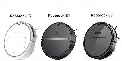 Сравнение бюджетных роботов-пылесосов Roborock E2 vs E3 vs E4