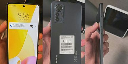 «Живые» фотографии смартфона Xiaomi 12 Lite уже можно посмотреть на просторах интернета