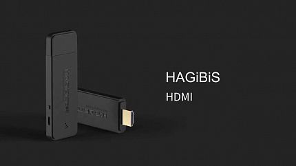 Удобный и простой способ транслировать изображение превосходного качества со смартфона на большой экран: HDMI-адаптер Xiaomi HAGiBiS HDMI Wireless Display Dongle